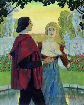 ボリス・ミハイロヴィチ・クストーディエフ Painting - 詩 1902 ボリス・ミハイロヴィチ・クストーディエフ